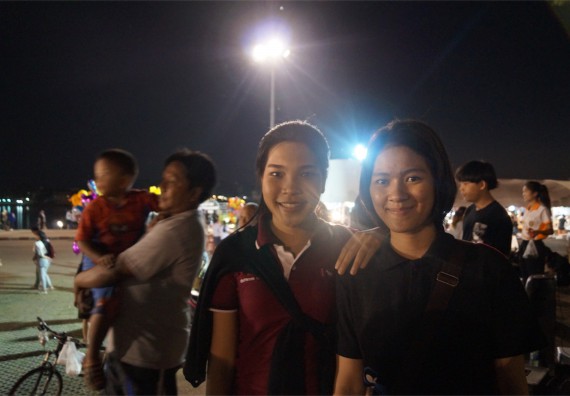 ภาพกิจกรรม ศูนย์วิทยาศาสตร์และวิทยาศาสตร์ประยุกต์ จัดกิจกรรมบริการวิชาการชมปรากฏการณ์ Super full moon ขึ้น