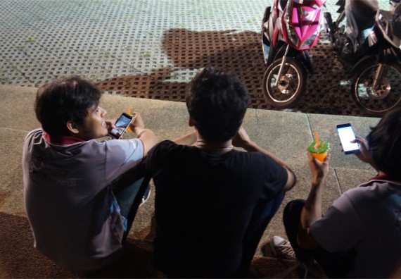 ภาพกิจกรรม ศูนย์วิทยาศาสตร์และวิทยาศาสตร์ประยุกต์ จัดกิจกรรมบริการวิชาการชมปรากฏการณ์ Super full moon ขึ้น