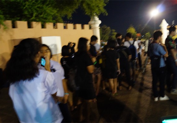 ภาพกิจกรรม ศูนย์วิทยาศาสตร์และวิทยาศาสตร์ประยุกต์ จัดกิจกรรมบริการวิชาการชมปรากฏการณ์ Super full moon ขึ้น