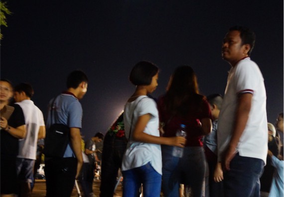 ภาพกิจกรรม ศูนย์วิทยาศาสตร์และวิทยาศาสตร์ประยุกต์ จัดกิจกรรมบริการวิชาการชมปรากฏการณ์ Super full moon ขึ้น