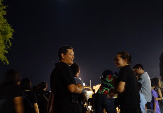 ภาพกิจกรรม ศูนย์วิทยาศาสตร์และวิทยาศาสตร์ประยุกต์ จัดกิจกรรมบริการวิชาการชมปรากฏการณ์ Super full moon ขึ้น