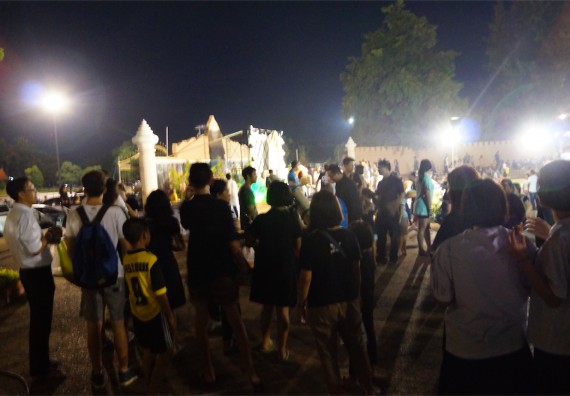 ภาพกิจกรรม ศูนย์วิทยาศาสตร์และวิทยาศาสตร์ประยุกต์ จัดกิจกรรมบริการวิชาการชมปรากฏการณ์ Super full moon ขึ้น