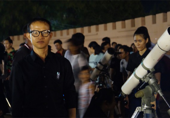 ภาพกิจกรรม ศูนย์วิทยาศาสตร์และวิทยาศาสตร์ประยุกต์ จัดกิจกรรมบริการวิชาการชมปรากฏการณ์ Super full moon ขึ้น