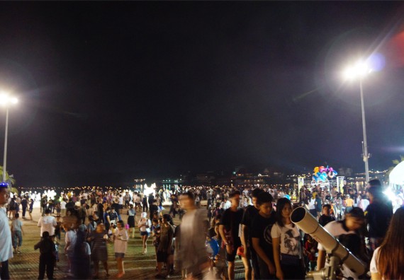 ภาพกิจกรรม ศูนย์วิทยาศาสตร์และวิทยาศาสตร์ประยุกต์ จัดกิจกรรมบริการวิชาการชมปรากฏการณ์ Super full moon ขึ้น