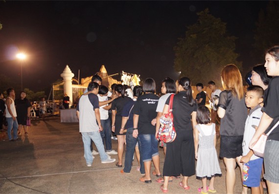 ภาพกิจกรรม ศูนย์วิทยาศาสตร์และวิทยาศาสตร์ประยุกต์ จัดกิจกรรมบริการวิชาการชมปรากฏการณ์ Super full moon ขึ้น