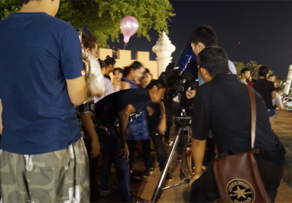 ภาพกิจกรรม ศูนย์วิทยาศาสตร์และวิทยาศาสตร์ประยุกต์ จัดกิจกรรมบริการวิชาการชมปรากฏการณ์ Super full moon ขึ้น