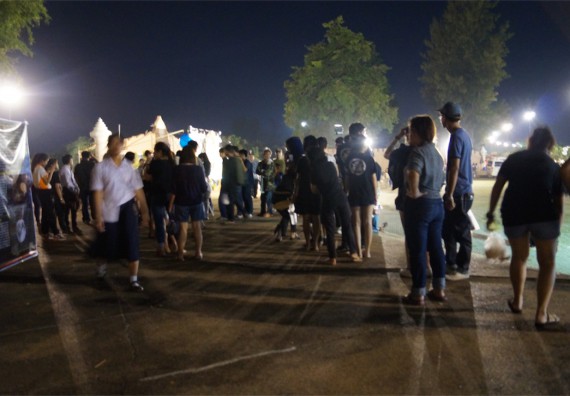 ภาพกิจกรรม ศูนย์วิทยาศาสตร์และวิทยาศาสตร์ประยุกต์ จัดกิจกรรมบริการวิชาการชมปรากฏการณ์ Super full moon ขึ้น