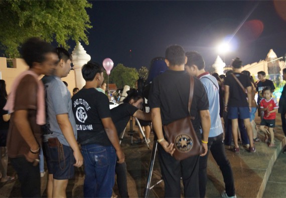 ภาพกิจกรรม ศูนย์วิทยาศาสตร์และวิทยาศาสตร์ประยุกต์ จัดกิจกรรมบริการวิชาการชมปรากฏการณ์ Super full moon ขึ้น