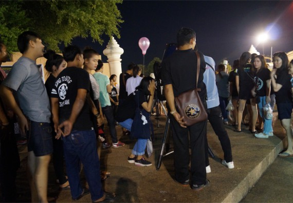 ภาพกิจกรรม ศูนย์วิทยาศาสตร์และวิทยาศาสตร์ประยุกต์ จัดกิจกรรมบริการวิชาการชมปรากฏการณ์ Super full moon ขึ้น