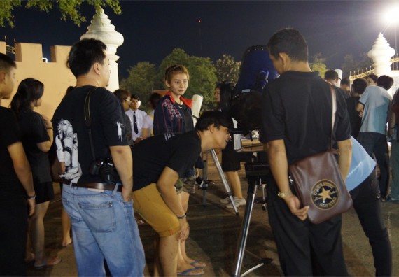 ภาพกิจกรรม ศูนย์วิทยาศาสตร์และวิทยาศาสตร์ประยุกต์ จัดกิจกรรมบริการวิชาการชมปรากฏการณ์ Super full moon ขึ้น