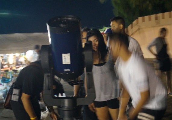 ภาพกิจกรรม ศูนย์วิทยาศาสตร์และวิทยาศาสตร์ประยุกต์ จัดกิจกรรมบริการวิชาการชมปรากฏการณ์ Super full moon ขึ้น