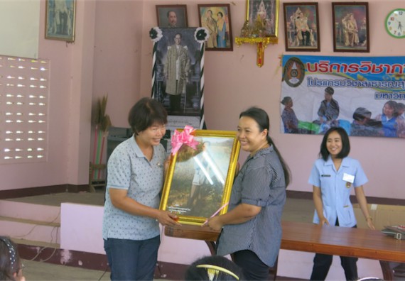 โปรแกรมวิชาสาธารณสุขศาสตร์ จัดกิจกรรมบริการวิชาการด้านสุขภาพ