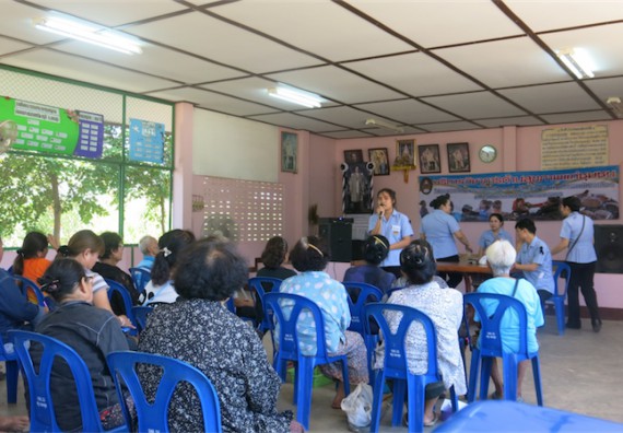 โปรแกรมวิชาสาธารณสุขศาสตร์ จัดกิจกรรมบริการวิชาการด้านสุขภาพ