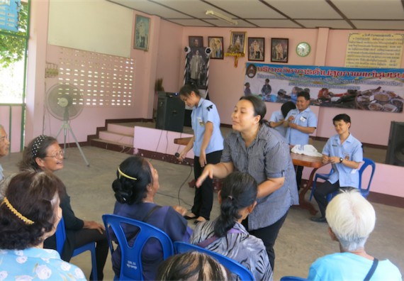 โปรแกรมวิชาสาธารณสุขศาสตร์ จัดกิจกรรมบริการวิชาการด้านสุขภาพ