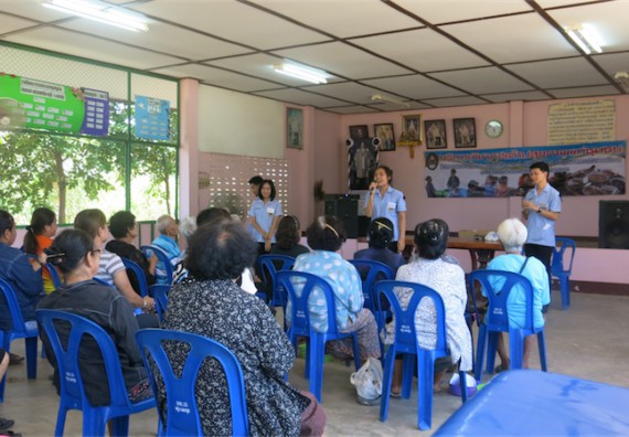 โปรแกรมวิชาสาธารณสุขศาสตร์ จัดกิจกรรมบริการวิชาการด้านสุขภาพ