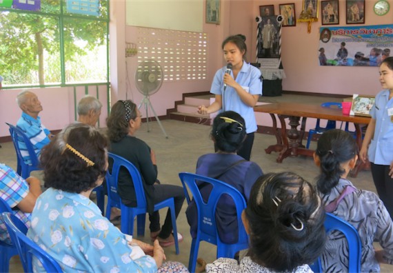 โปรแกรมวิชาสาธารณสุขศาสตร์ จัดกิจกรรมบริการวิชาการด้านสุขภาพ