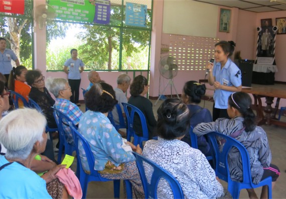 โปรแกรมวิชาสาธารณสุขศาสตร์ จัดกิจกรรมบริการวิชาการด้านสุขภาพ
