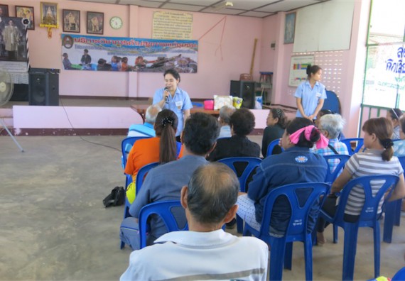 โปรแกรมวิชาสาธารณสุขศาสตร์ จัดกิจกรรมบริการวิชาการด้านสุขภาพ