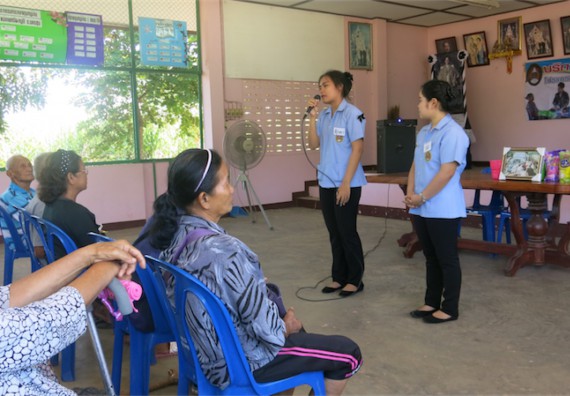 โปรแกรมวิชาสาธารณสุขศาสตร์ จัดกิจกรรมบริการวิชาการด้านสุขภาพ