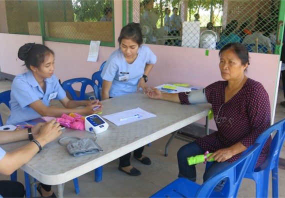 โปรแกรมวิชาสาธารณสุขศาสตร์ จัดกิจกรรมบริการวิชาการด้านสุขภาพ