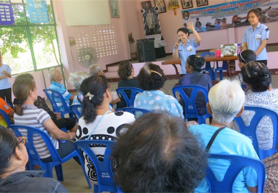 โปรแกรมวิชาสาธารณสุขศาสตร์ จัดกิจกรรมบริการวิชาการด้านสุขภาพ