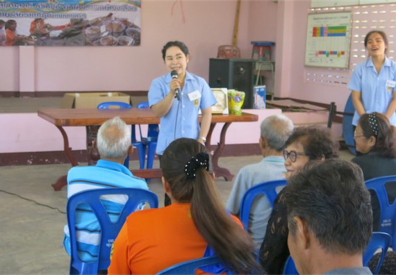 โปรแกรมวิชาสาธารณสุขศาสตร์ จัดกิจกรรมบริการวิชาการด้านสุขภาพ