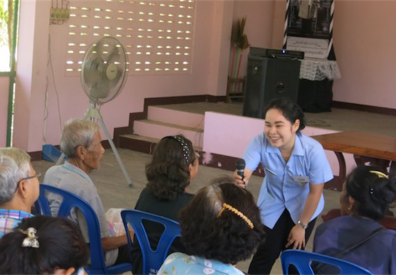 โปรแกรมวิชาสาธารณสุขศาสตร์ จัดกิจกรรมบริการวิชาการด้านสุขภาพ