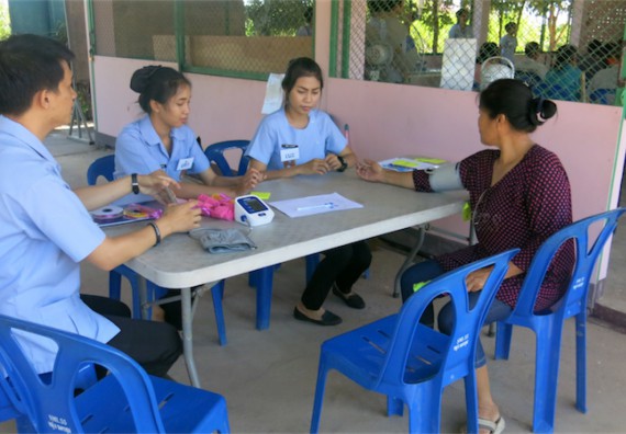 โปรแกรมวิชาสาธารณสุขศาสตร์ จัดกิจกรรมบริการวิชาการด้านสุขภาพ