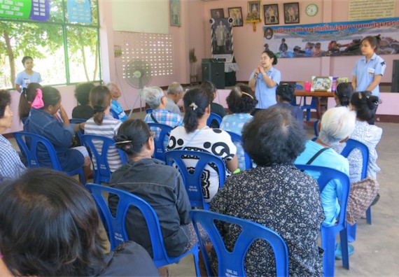 โปรแกรมวิชาสาธารณสุขศาสตร์ จัดกิจกรรมบริการวิชาการด้านสุขภาพ