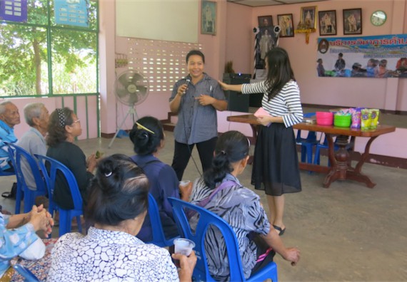 โปรแกรมวิชาสาธารณสุขศาสตร์ จัดกิจกรรมบริการวิชาการด้านสุขภาพ