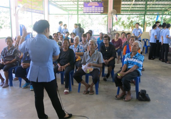 โปรแกรมวิชาสาธารณสุขศาสตร์ จัดกิจกรรมบริการวิชาการด้านสุขภาพ