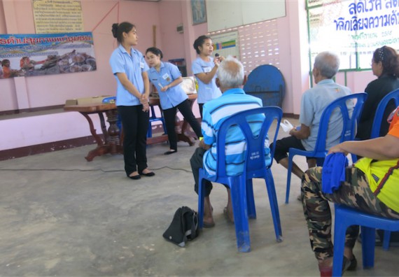 โปรแกรมวิชาสาธารณสุขศาสตร์ จัดกิจกรรมบริการวิชาการด้านสุขภาพ