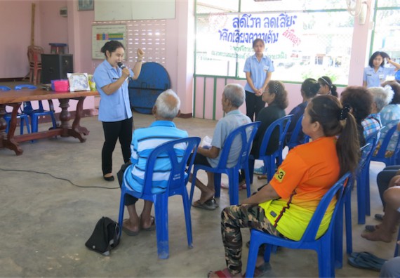 โปรแกรมวิชาสาธารณสุขศาสตร์ จัดกิจกรรมบริการวิชาการด้านสุขภาพ