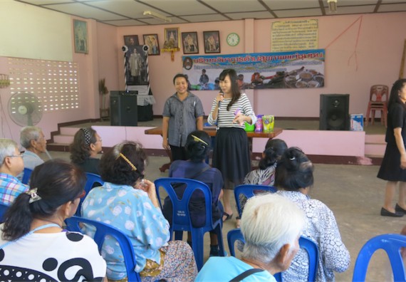โปรแกรมวิชาสาธารณสุขศาสตร์ จัดกิจกรรมบริการวิชาการด้านสุขภาพ