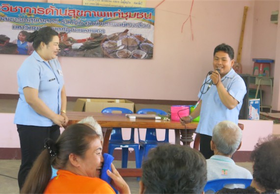 โปรแกรมวิชาสาธารณสุขศาสตร์ จัดกิจกรรมบริการวิชาการด้านสุขภาพ