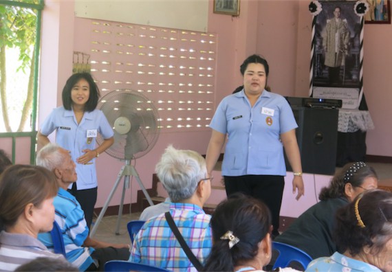 โปรแกรมวิชาสาธารณสุขศาสตร์ จัดกิจกรรมบริการวิชาการด้านสุขภาพ