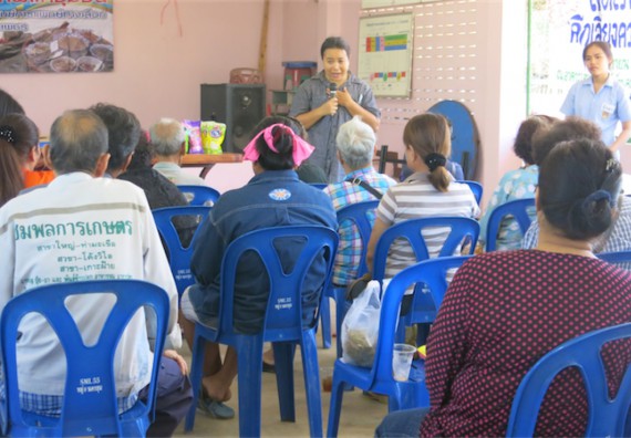 โปรแกรมวิชาสาธารณสุขศาสตร์ จัดกิจกรรมบริการวิชาการด้านสุขภาพ