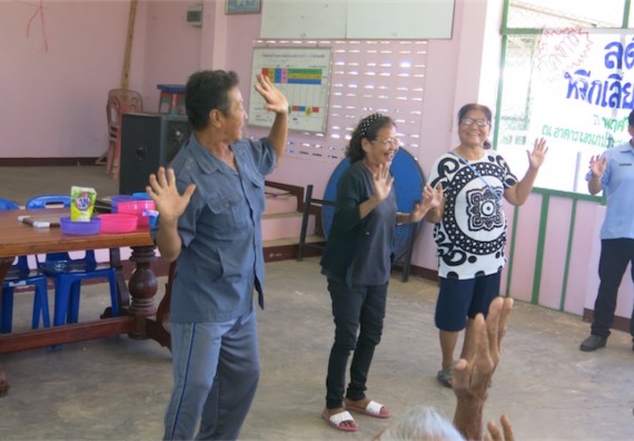 โปรแกรมวิชาสาธารณสุขศาสตร์ จัดกิจกรรมบริการวิชาการด้านสุขภาพ