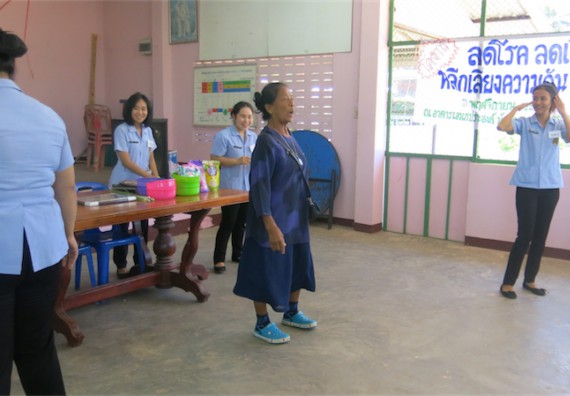 โปรแกรมวิชาสาธารณสุขศาสตร์ จัดกิจกรรมบริการวิชาการด้านสุขภาพ