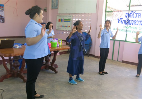 โปรแกรมวิชาสาธารณสุขศาสตร์ จัดกิจกรรมบริการวิชาการด้านสุขภาพ