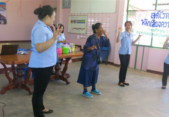 โปรแกรมวิชาสาธารณสุขศาสตร์ จัดกิจกรรมบริการวิชาการด้านสุขภาพ