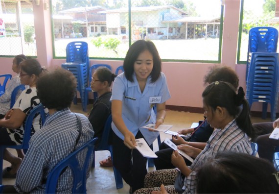 โปรแกรมวิชาสาธารณสุขศาสตร์ จัดกิจกรรมบริการวิชาการด้านสุขภาพ