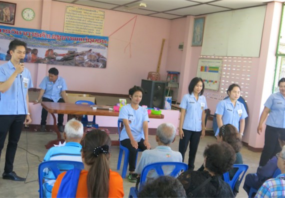 โปรแกรมวิชาสาธารณสุขศาสตร์ จัดกิจกรรมบริการวิชาการด้านสุขภาพ