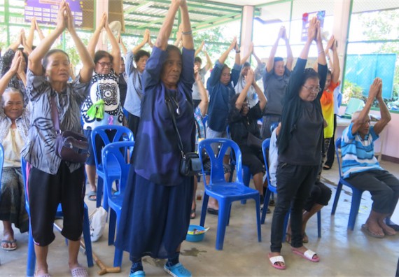 โปรแกรมวิชาสาธารณสุขศาสตร์ จัดกิจกรรมบริการวิชาการด้านสุขภาพ