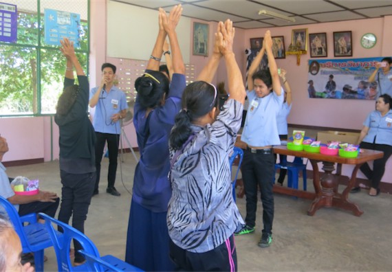 โปรแกรมวิชาสาธารณสุขศาสตร์ จัดกิจกรรมบริการวิชาการด้านสุขภาพ