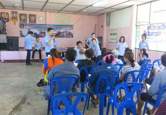 โปรแกรมวิชาสาธารณสุขศาสตร์ จัดกิจกรรมบริการวิชาการด้านสุขภาพ