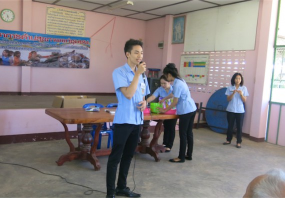 โปรแกรมวิชาสาธารณสุขศาสตร์ จัดกิจกรรมบริการวิชาการด้านสุขภาพ