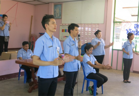 โปรแกรมวิชาสาธารณสุขศาสตร์ จัดกิจกรรมบริการวิชาการด้านสุขภาพ