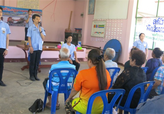 โปรแกรมวิชาสาธารณสุขศาสตร์ จัดกิจกรรมบริการวิชาการด้านสุขภาพ