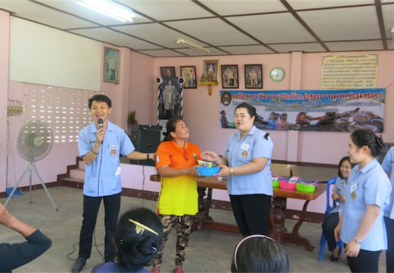 โปรแกรมวิชาสาธารณสุขศาสตร์ จัดกิจกรรมบริการวิชาการด้านสุขภาพ